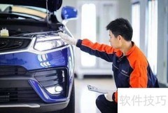 AUDIT评定的步骤详解
