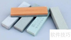 AUDIT评定的步骤详解