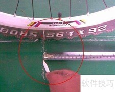 山地车轮周长实测方法