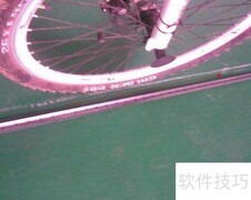 山地车轮周长实测方法