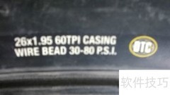 山地车外胎选购指南