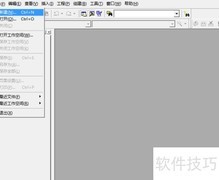 VC++6.0创建C语言文件