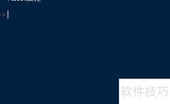 Python文件读取方法