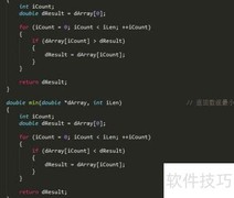 C语言读取Excel文件方法