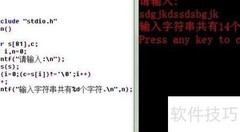 C语言读取Excel文件方法