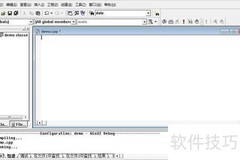 C语言批量创建文件方法