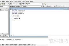 C语言批量创建文件方法