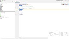 WebStorm中设置HTML为中文