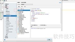 WebStorm中设置HTML为中文
