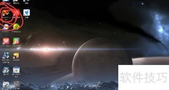 VC++6.0创建C语言文件步骤
