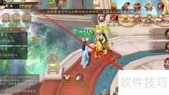百世文华录点亮文物志