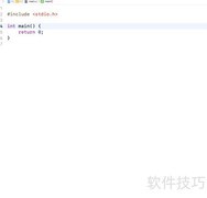 C语言文件读取方法
