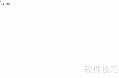 C语言文件读取方法