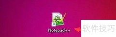 Notepad++显示文件列表面板