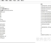 Everything导出文件列表方法