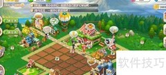 超级制作者成就奖领取指南