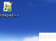 Notepad++显示文件列表方法
