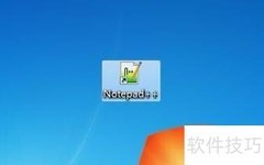 Notepad++显示文件列表设置