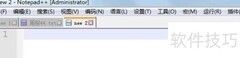 Notepad++显示文件列表设置