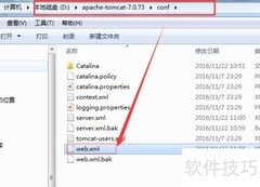 Tomcat开启文件列表显示
