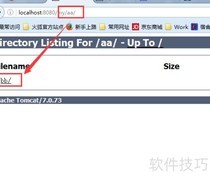 Tomcat开启文件列表显示