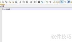 清空Notepad文件列表方法