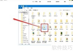 Everything文件列表编辑指南