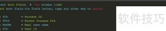 Linux top命令使用详解