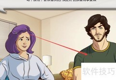 Coming Out on Top通关指南