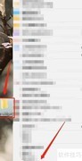 Top Widgets：隐藏桌面图标