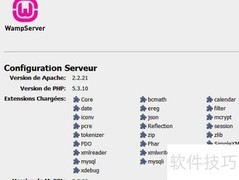 Wamp+Zend Studio PHP开发调试