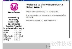 Wamp+Zend Studio PHP开发调试