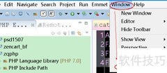 Zend Studio中HTML内PHP代码变色问题