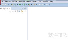 Zend Studio新建PHP项目步骤
