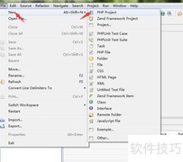 Zend Studio 创建 PHP 项目
