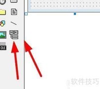 VB6.0中Data控件绘图方法