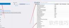 DevExpress GridControl数据导出