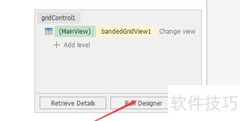 DevExpress GridControl数据导出