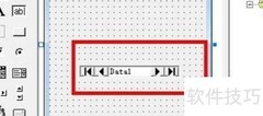 VB6.0中Data控件绘图方法