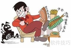 新版中国癌症地图数据已过时