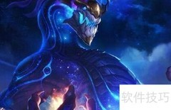 金铲铲狂野斗龙阵容攻略