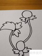 野草莓简笔画教程