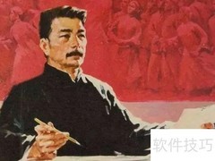 野草创作背景揭秘