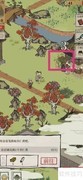 江南百景图野草获取方法
