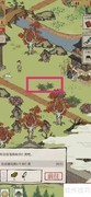 江南百景图野草获取方法