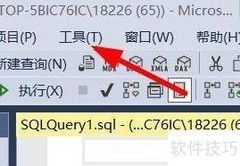 SQL Server Profiles工具使用指南