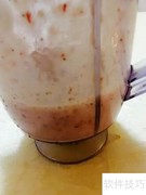 野草莓香蕉汁：清新果饮