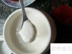 野草莓酸奶奶昔：清爽好味