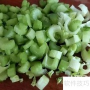 野草莓芹菜汁：清新健康饮品