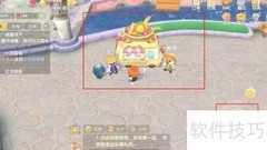 摩尔庄园摩摩收割机获取方法